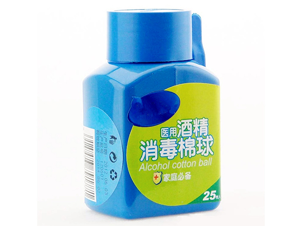 75%酒精医用消毒棉球