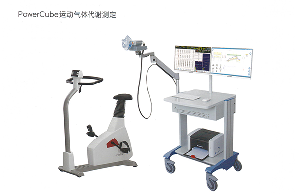 运动气体代谢测定